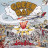 Виниловая пластинка Green Day - Dookie (LP)
