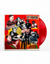 Виниловая пластинка Гражданская Оборона – Оптимизм (Red) (LP)