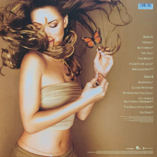 Mariah Carey - Butterfly (LP)