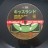 TheWeeknd - Kiss Land (2LP)