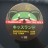 TheWeeknd - Kiss Land (2LP)