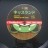 TheWeeknd - Kiss Land (2LP)