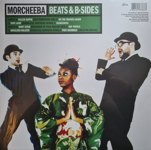 Morcheeba - B-Sides & Beats (Limited Edit) (coloured) (LP)