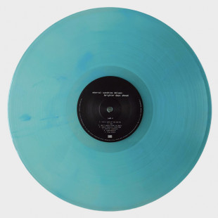 Ariana Grande - Eternal Sunshine Deluxe: Brighter Days Ahead (coloured) (2LP)