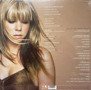 Mariah Carey - The Rarities (Box set) (4LP)