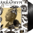 Аквариум - Песни Джорджа (LP)