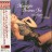 Eddie Higgins - Moonlight Becomes You (LP)