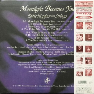 Eddie Higgins - Moonlight Becomes You (LP)