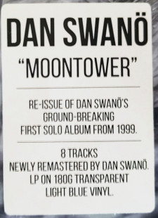 Dan Swano - Moontower (color) (LP)
