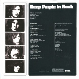 Deep Purple - In Rock (LP)