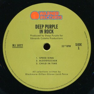 Deep Purple - In Rock (LP)