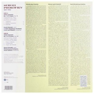 Давид Ойстрах, Сергей Прокофьев - Концерты для скрипки с оркестром (LP)