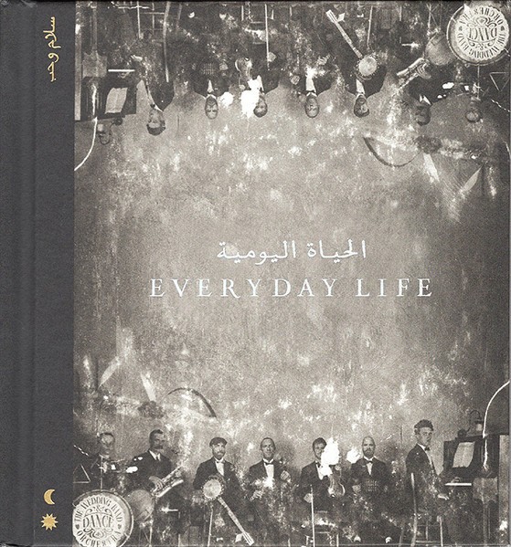 Coldplay - Everyday Life (CD)