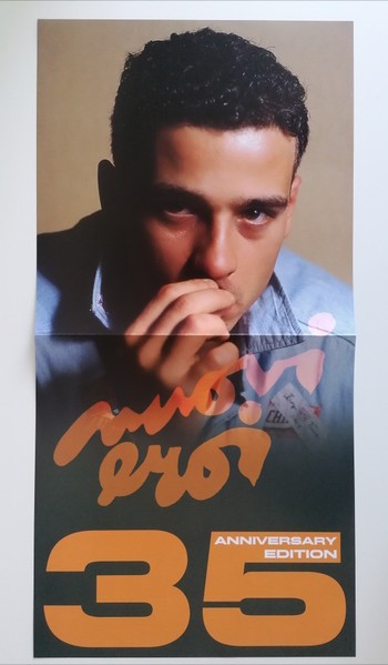 Eros Ramazzotti - Nuovi Eroi (coloured) (LP)