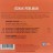 Itzhak Perlman - The four seasons / Vivaldi (CD)