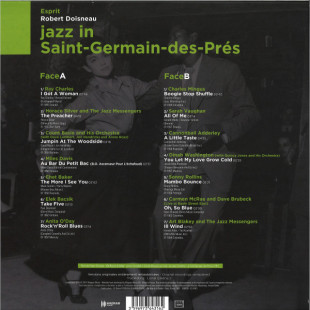 Jazz In Saint-Germain Des-Pres (Сборник) (color) (LP)