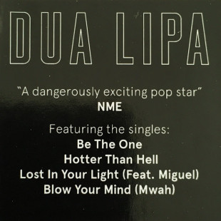 Dua Lipa. Dua Lipa (LP)