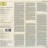 Ludwig van Beethoven  - Скрипичный концерт - Anne-Sophie Mutter, Берлинский филармонический оркестр, Anne-Sophie Mutter, Herbert von Karajan(LP)