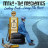 Mike & The Mechanics - Looking Back - Living The Years (2LP)