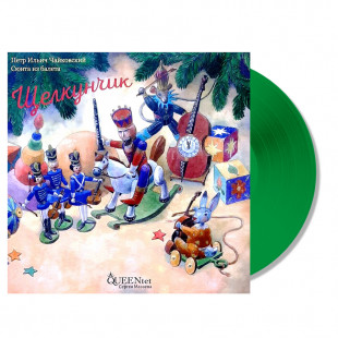 Queentet Сергея Мазаева 'П. И. Чайковский: Сюита Из Балета Щелкунчик' (color) (LP)