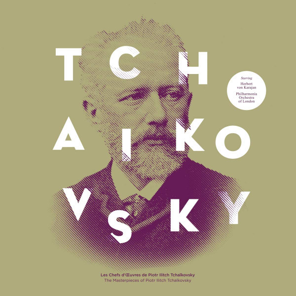 Чайковский - шедевры Петра Ильича Чайковского / The Masterpieces Of Pyotr Ilitch Tchaikovsky (LP)