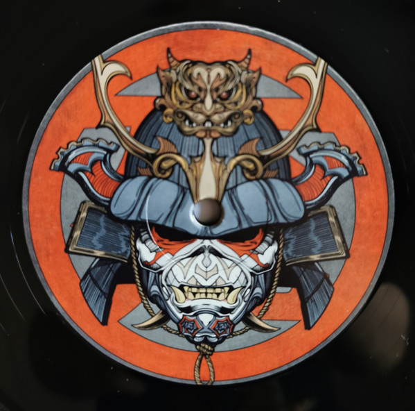 Iron Maiden - Senjutsu (3LP)