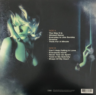 Karen Souza - Essentials II (color) (LP)