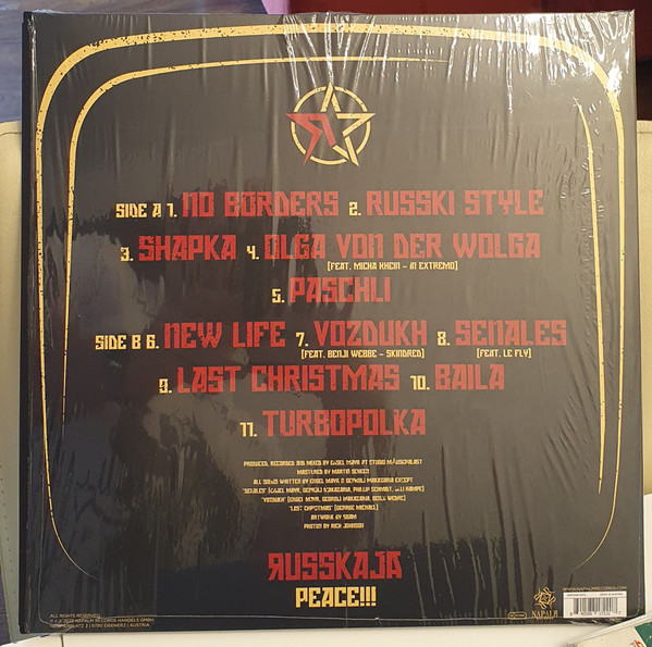 Виниловая пластинка Russkaja - Turbo Polka Party (LP)