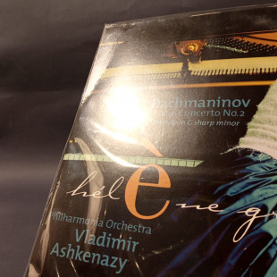 УЦЕНКА! Виниловая пластинка Рахманинов: Helene Grimaud - Piano Concerto No. 2 (LP)