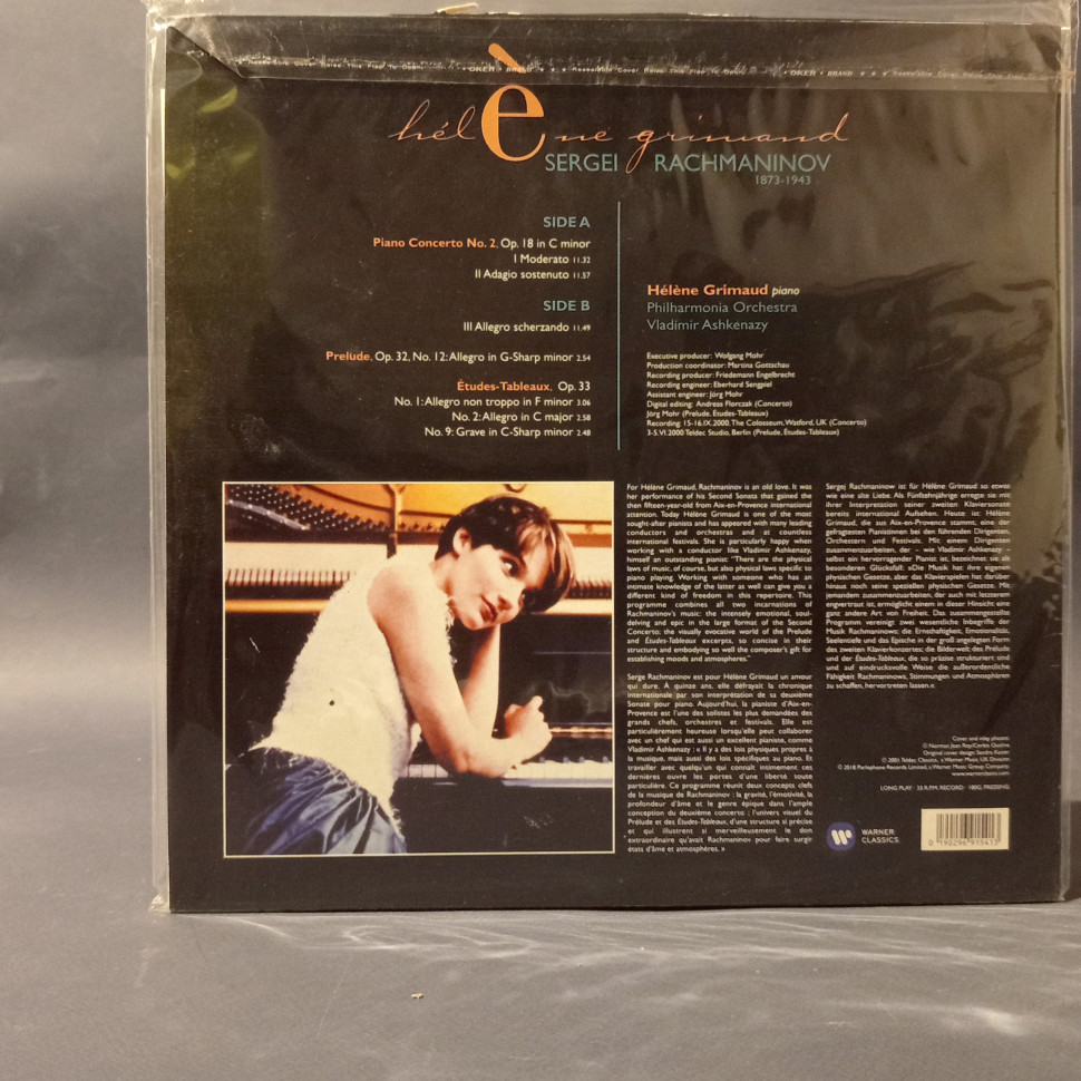 УЦЕНКА! Виниловая пластинка Рахманинов: Helene Grimaud - Piano Concerto No. 2 (LP)