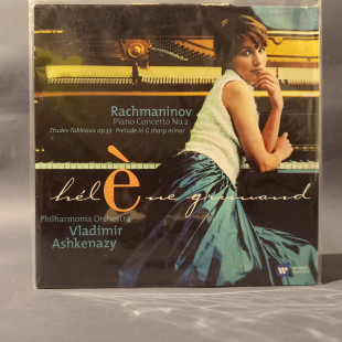 УЦЕНКА! Виниловая пластинка Рахманинов: Helene Grimaud - Piano Concerto No. 2 (LP)