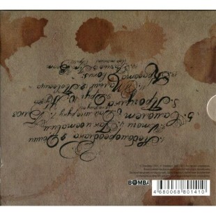 Компакт диск Земфира - Вендетта (CD)