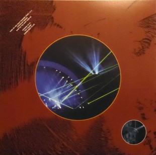 Pink Floyd - Pulse (Box set) (4LP)