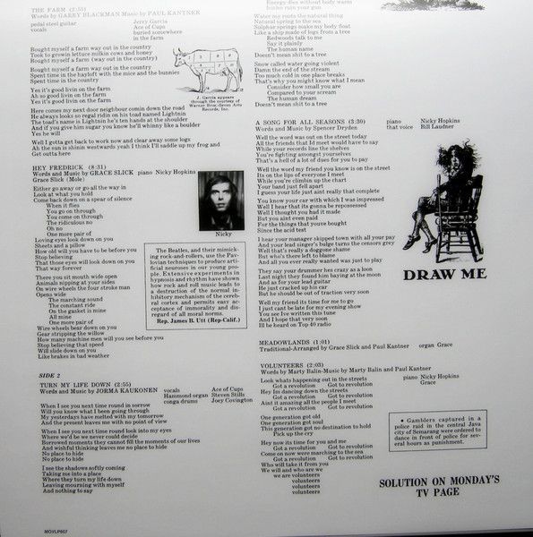Jefferson Airplane - Volunteers (LP)