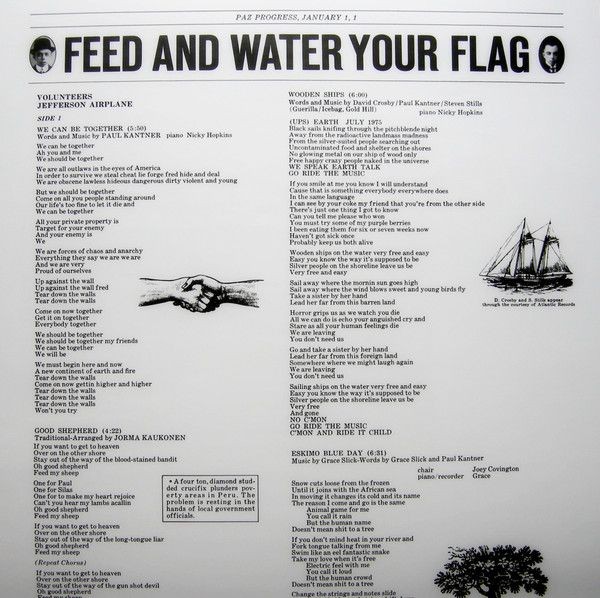 Jefferson Airplane - Volunteers (LP)
