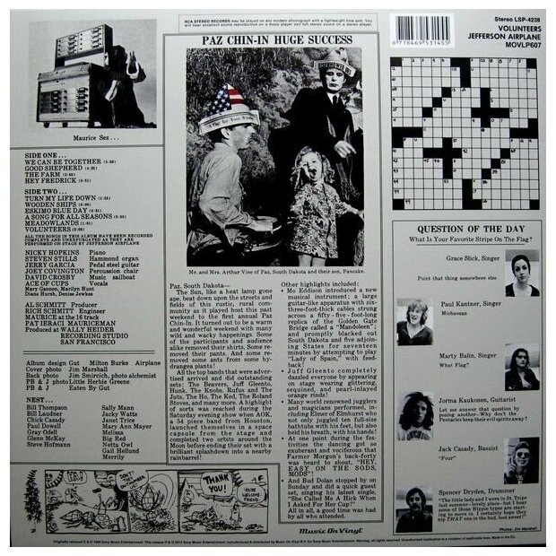 Jefferson Airplane - Volunteers (LP)