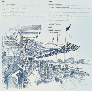 Cafe Del Mar: 45th Anniversary (Limited Edition) (2LP)