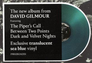 David Gilmour - Luck and Strange (color) (LP)
