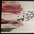 Jungle. Loving In Stereo (LP)