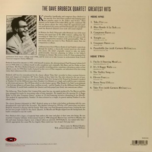 Dave Brubeck Quartet - Greatest Hits (Blue) (LP)