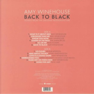 Amy Winehouse - Back To Black (Soundtrack) (LP)