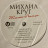 Виниловая пластинка Михаил Круг - Жиган-Лимон (LP)