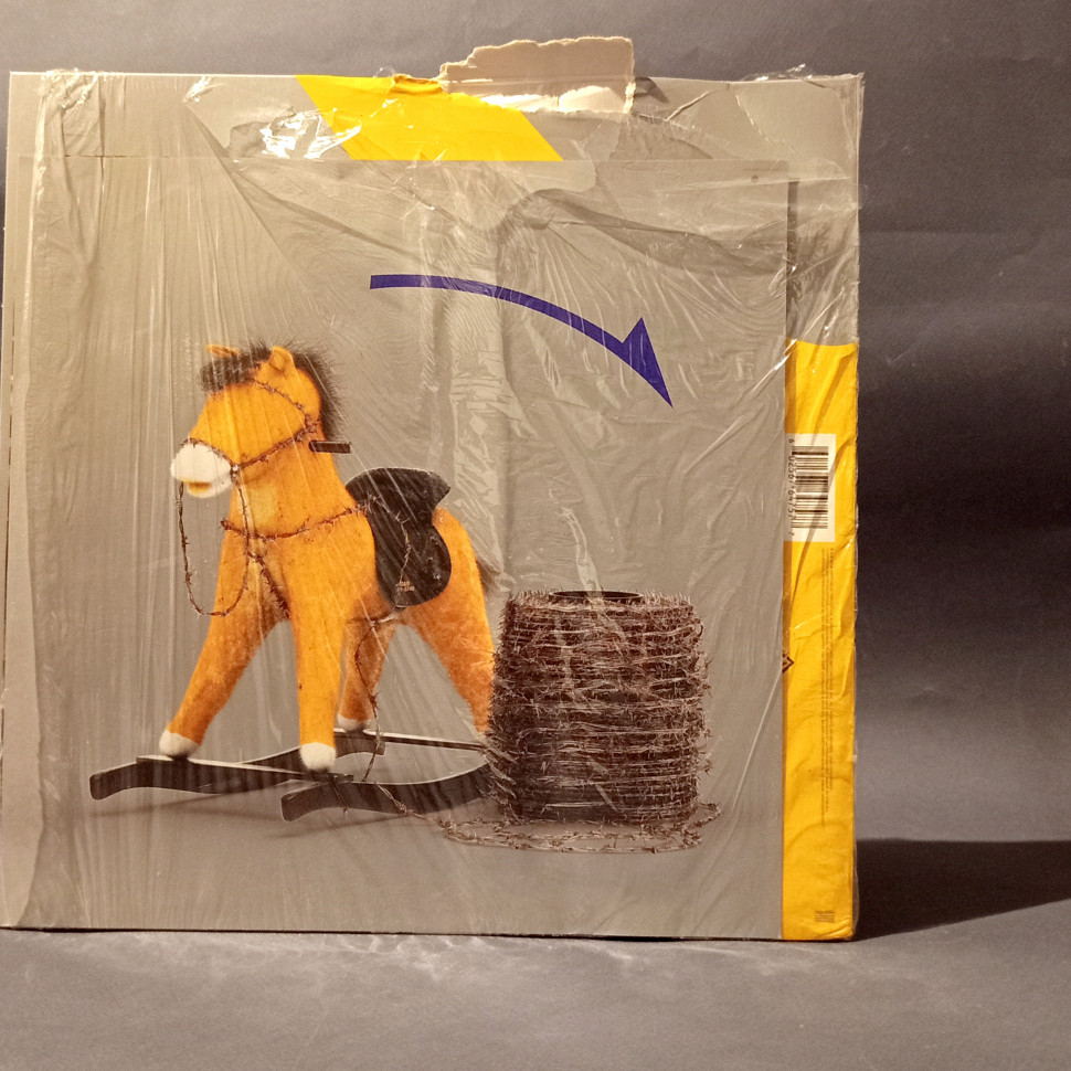 УЦЕНКА! Виниловая пластинка Post Malone - Beerbongs and Bentleys (Color) (2LP)