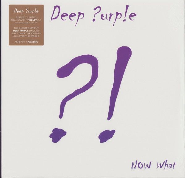 Deep Purple - Now What?! (Limited Edit) (Color) (2LP)