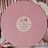 Sia - Reasonable Woman (color Lavender) (LP)