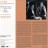 Maria Giulini – Beethoven: Концерт для скрипки с оркестром (LP)