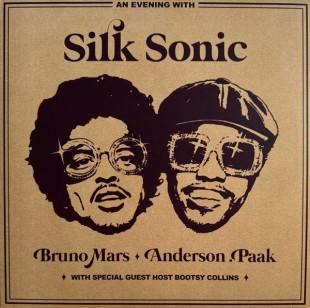 Bruno Mars & Anderson - Paak & Silk Sonic - An Evening With Silk Sonic (Colored - Splatter) (LP)