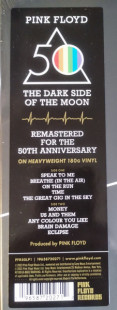 Pink Floyd - The Dark Side Of The Moon (50th Anniversary) (LP)