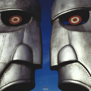 Pink Floyd - The Division Bell (EU) (2LP)