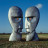 Pink Floyd - The Division Bell (EU) (2LP)